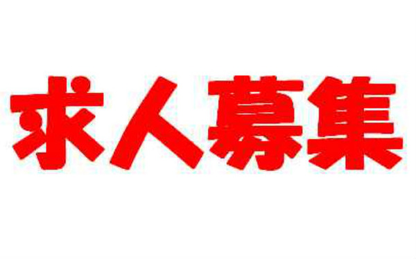 u07034801i117n01s01