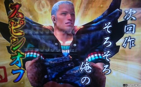 モンハン狂竜戦線感想まとめ5