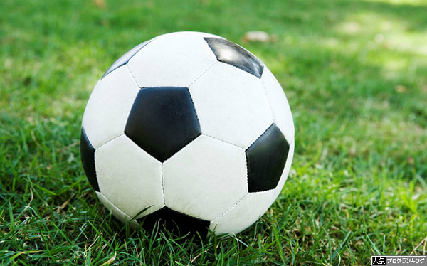 パチスロサッカーネタ