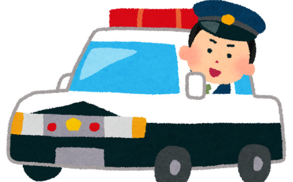 警察