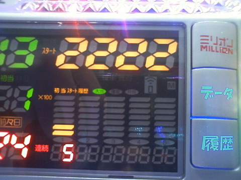 124688637400816206227_HI3C0556