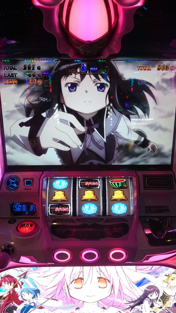 Sx6Cw1Q