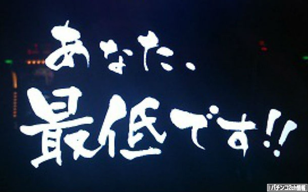 無理してやめようとすると意識してしまう