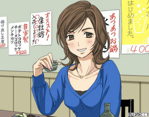 美女が朝イチで並んでる人をからかう図