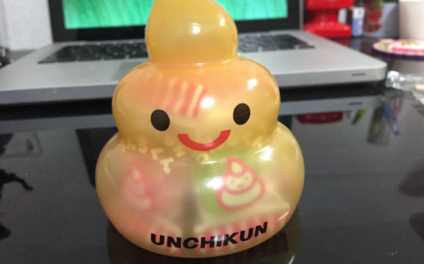 もー
