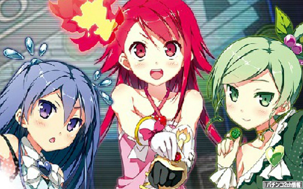 まじかるすいーとプリズムナナエース スペック解析