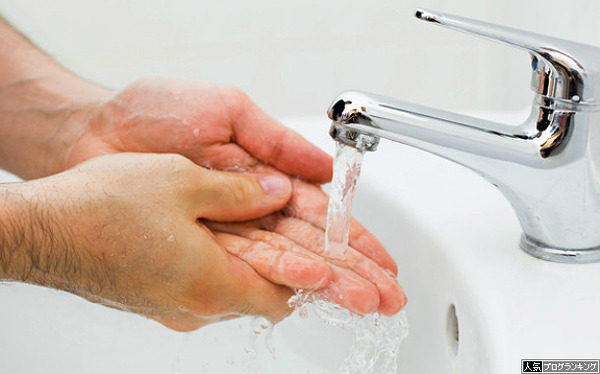 トイレの後手洗う奴はスロッターじゃねえ