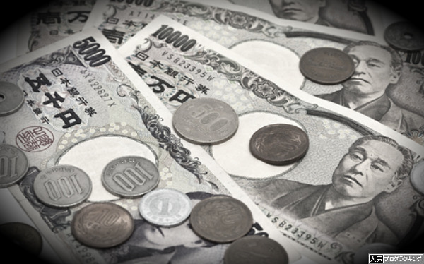 ギャンブルで負けた一日の最高金額書いてけ