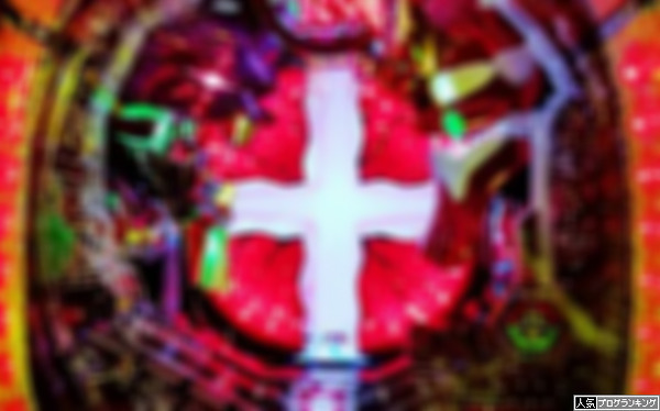 CRエヴァ11画像
