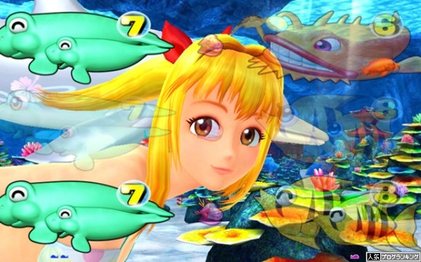 沖海4感想まとめ2