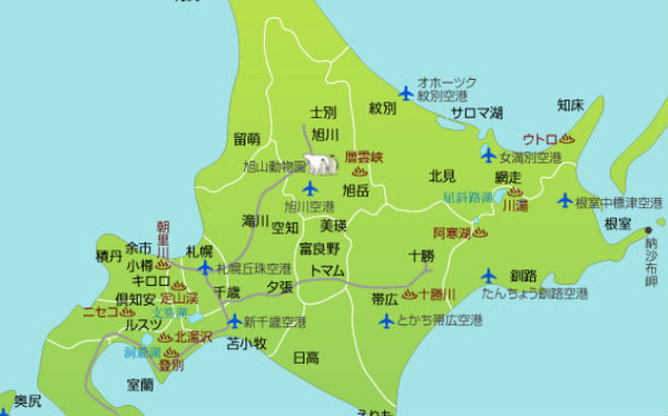 hokkaido
