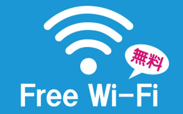 t-wifi_01