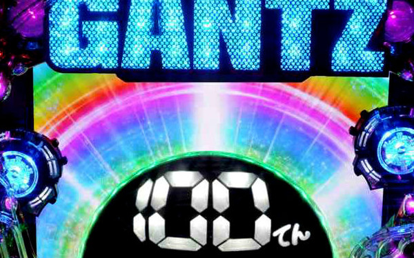 pachinko gantz