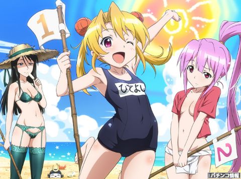 戦国乙女の批判は・・・ぐぬぬ