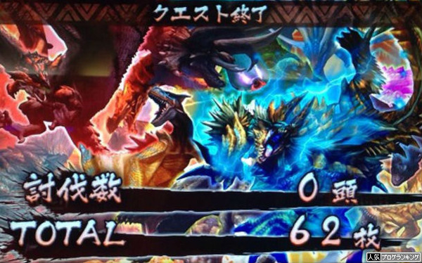 月下雷鳴で酷い目にあってます・・・