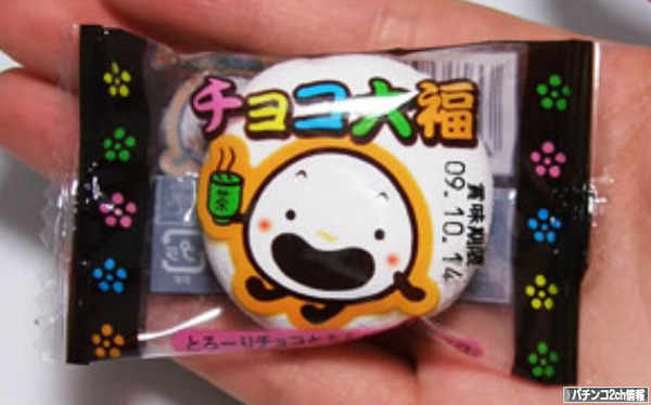 こんなお菓子だいすき!
