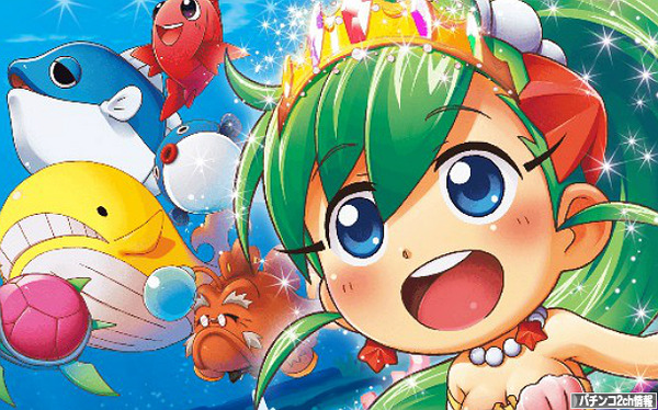 シーマスター2 イベント