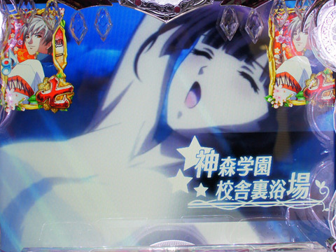 d75ae495941aef3e9591e75ac688281e