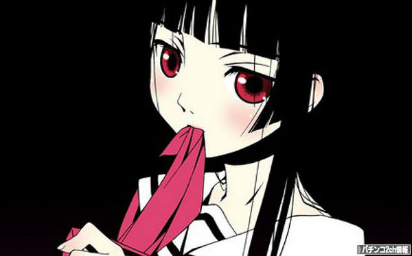 閻魔あいちゃんは正義