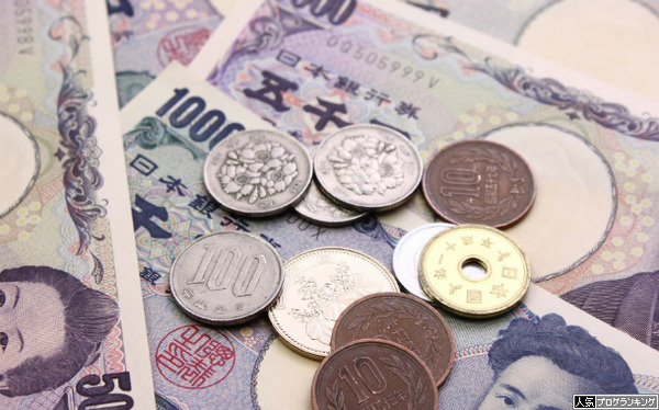 パチンコしてるやつの金銭感覚ってやばそう