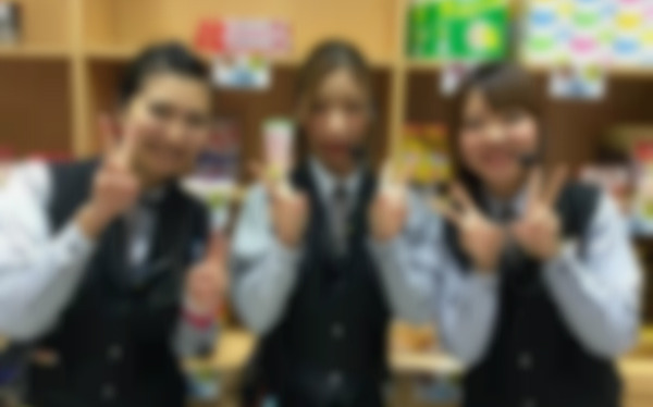 わあパチ屋バイト