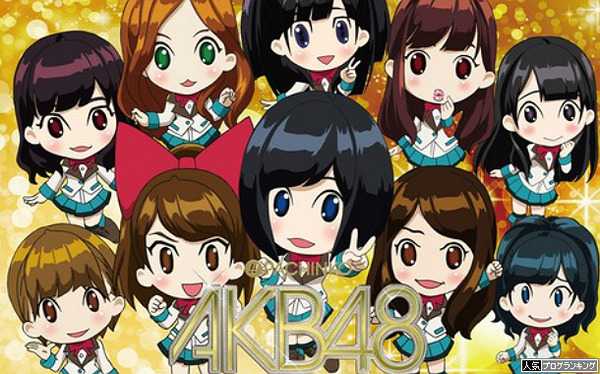 CRぱちんこAKB48バラの儀式 パチスロ必殺仕事人 展示会