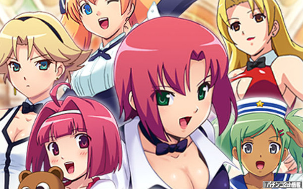 CRパチンコリオ2の評価・評判