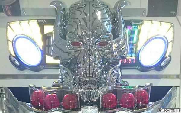 CR牙狼金色になれ CR聖戦士ダンバイン