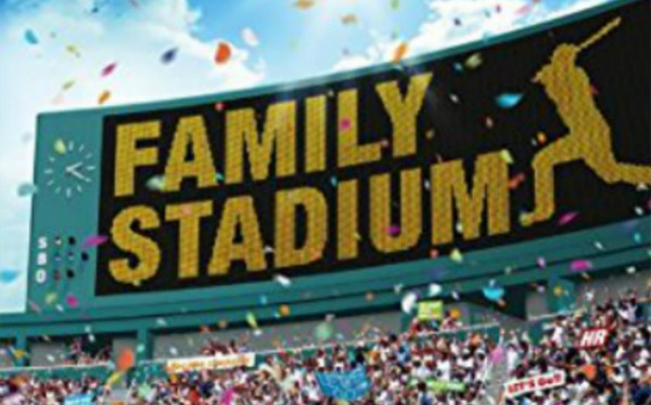 ファミリースタジアムってこれか