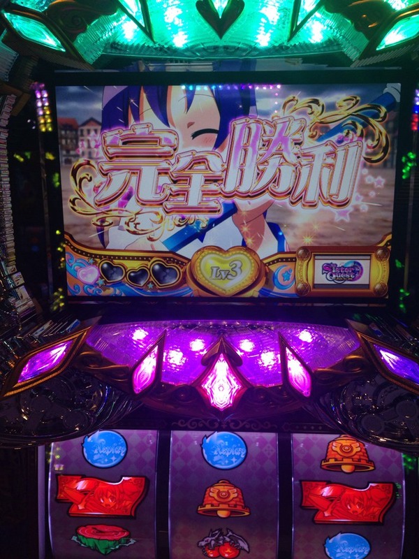 シスクエ画像9