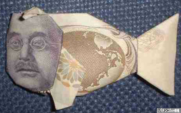 5000円なんてこんなもんスよ