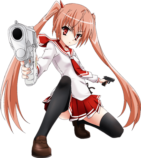 aria