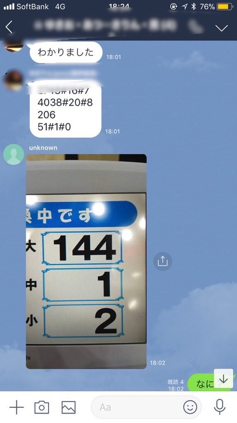 01
