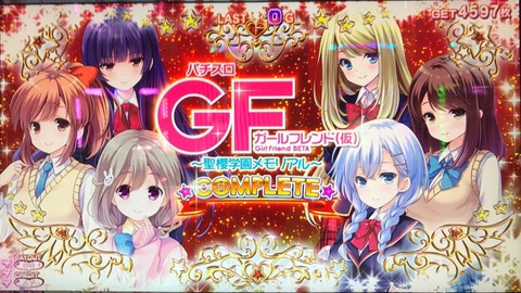 68e4bb08