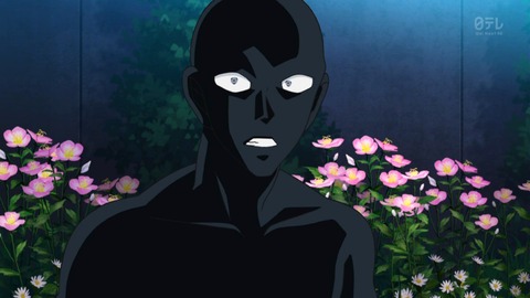 kokoko
