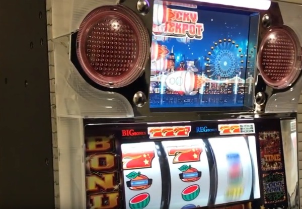 lucky