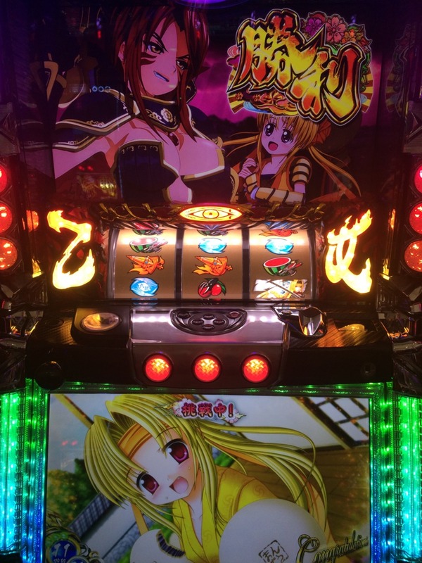 盛岡スマフォ032