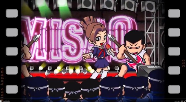 misao004