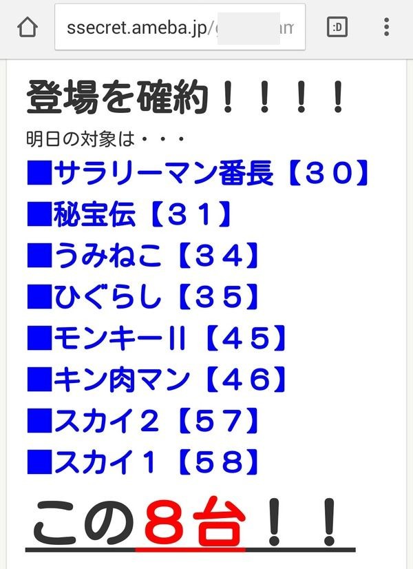 e4ac27d4-s