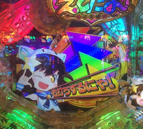 まんでー18