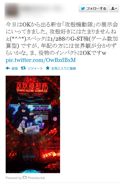 c1dc130a8866664b4c611fe9f1143ddb