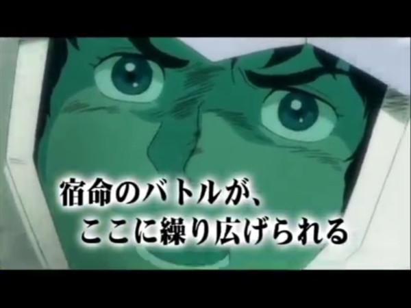 パチスロ機動戦士ガンダム049