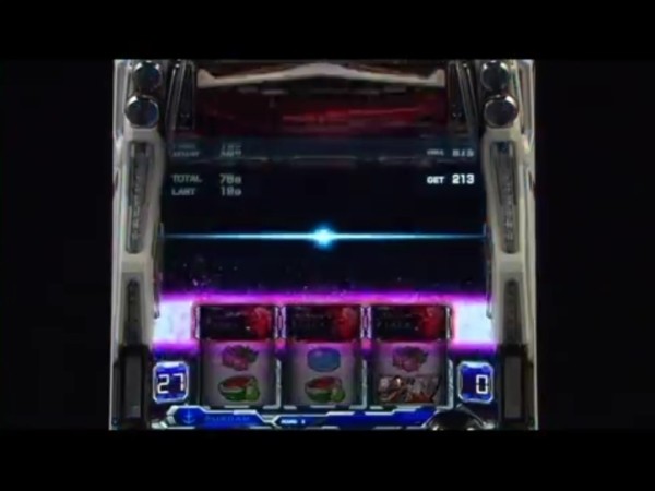 パチスロ機動戦士ガンダム033