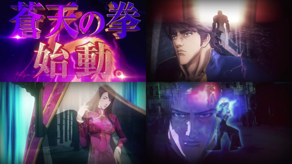 蒼天の拳03
