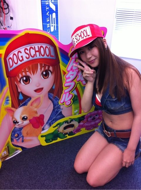wanwan