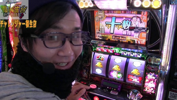 ntt