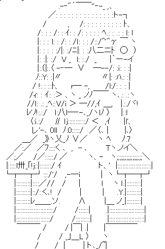 agiri