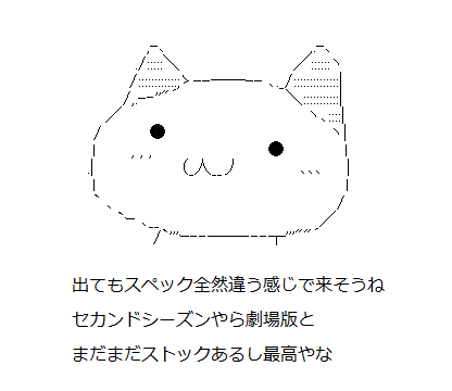 8fd9c2ca