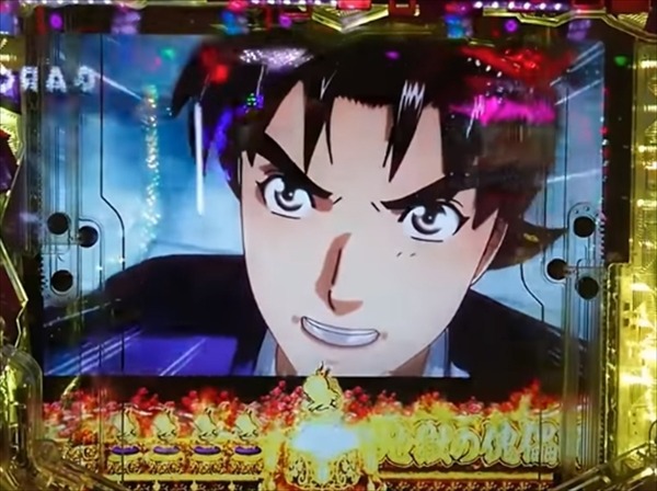 kinndaichi001