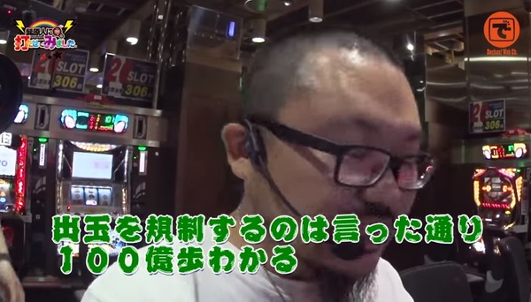 hige016